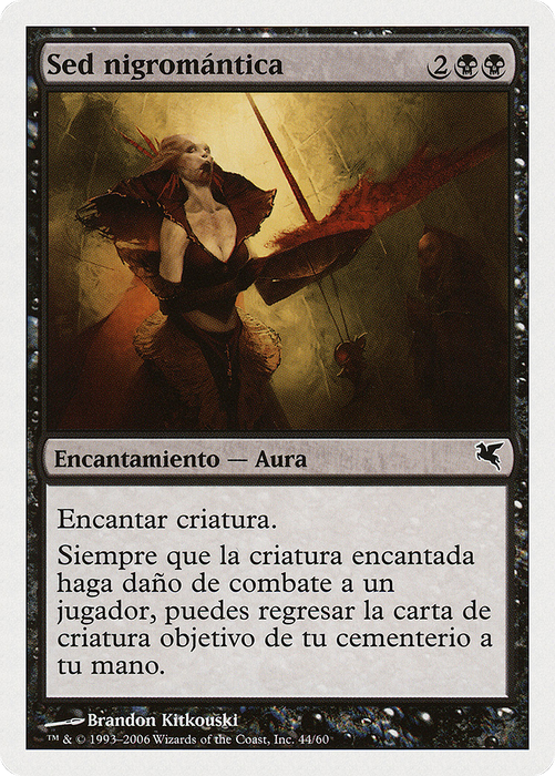 Necromantic Thirst (PSAL-F44) - common