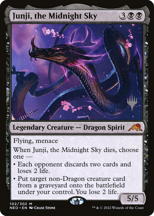 Junji, the Midnight Sky (PPNEO-102P) - mythic - Foil