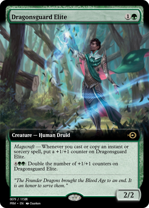 Dragonsguard Elite (PRM-90130) - rare