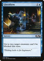 Ghostform (M19-058) - common - Foil