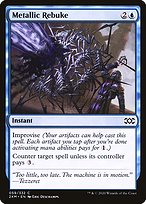 Metallic Rebuke (2XM-059) - common