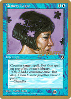 Memory Lapse (WCD-SHR32ASB) - common