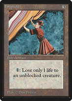 Forcefield (LEB-244) - rare