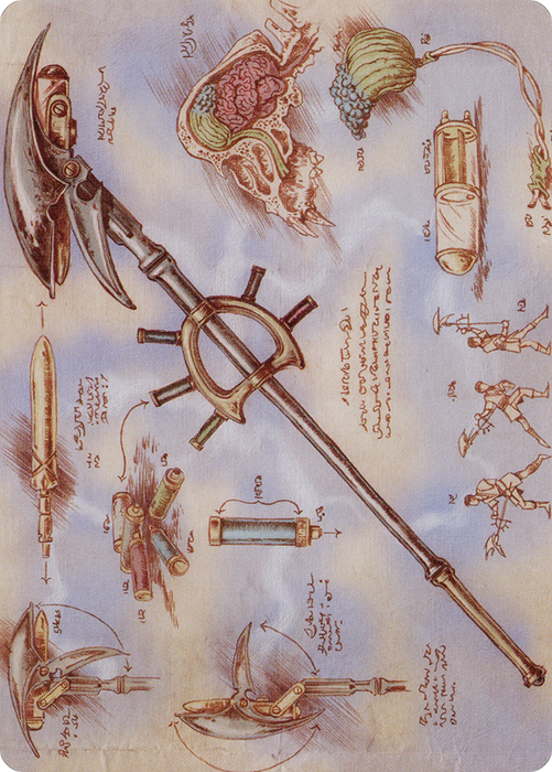 Staff of Domination // Staff of Domination (ABRO-079) - common (Borderless)