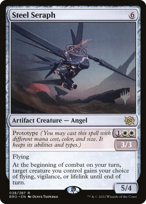Steel Seraph (PPBRO-38P) - rare - Foil