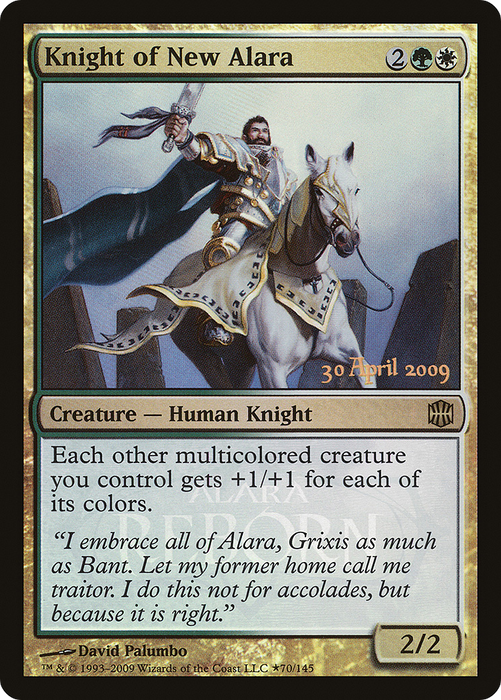 Knight of New Alara (LARP-70★) - rare - Foil