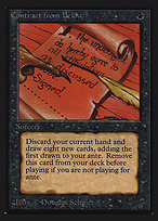 Contract from Below (IED-097) - rare