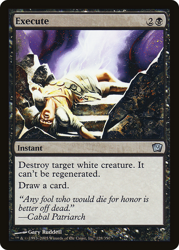 Execute (9ED-128★) - uncommon - Foil