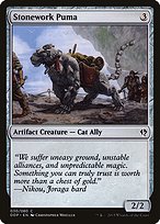 Stonework Puma (DDP-030) - common