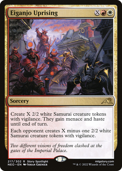 Eiganjo Uprising (NEO-217) - rare - Foil