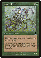 Plated Spider (UDS-116) - common