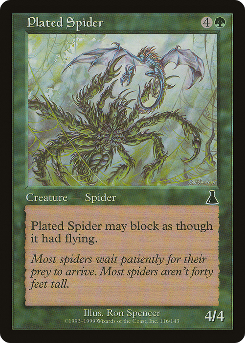 Plated Spider (UDS-116) - common - Foil