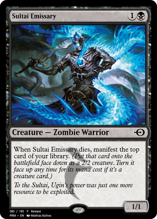 Sultai Emissary (PRM-55753) - common - Foil