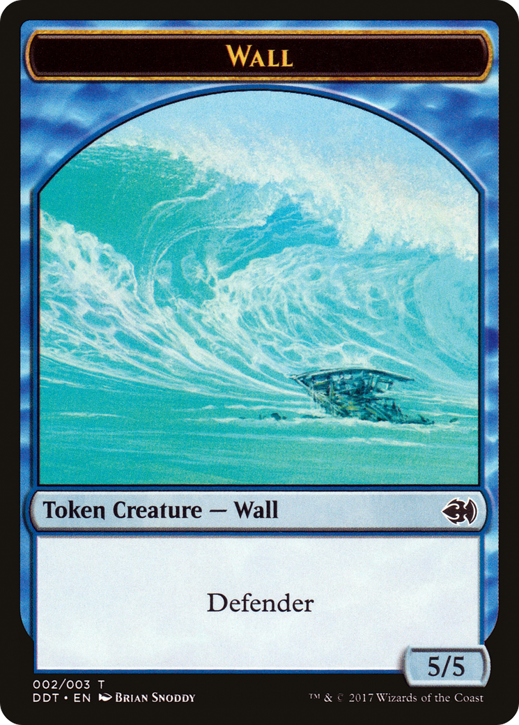 Wall (DDT-002) - common