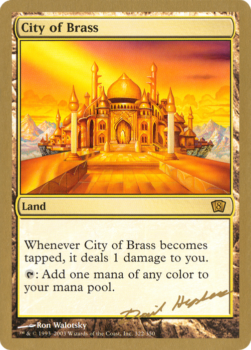 City of Brass (WCD-DH322) - rare