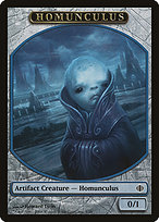 Homunculus (ALA-002) - common