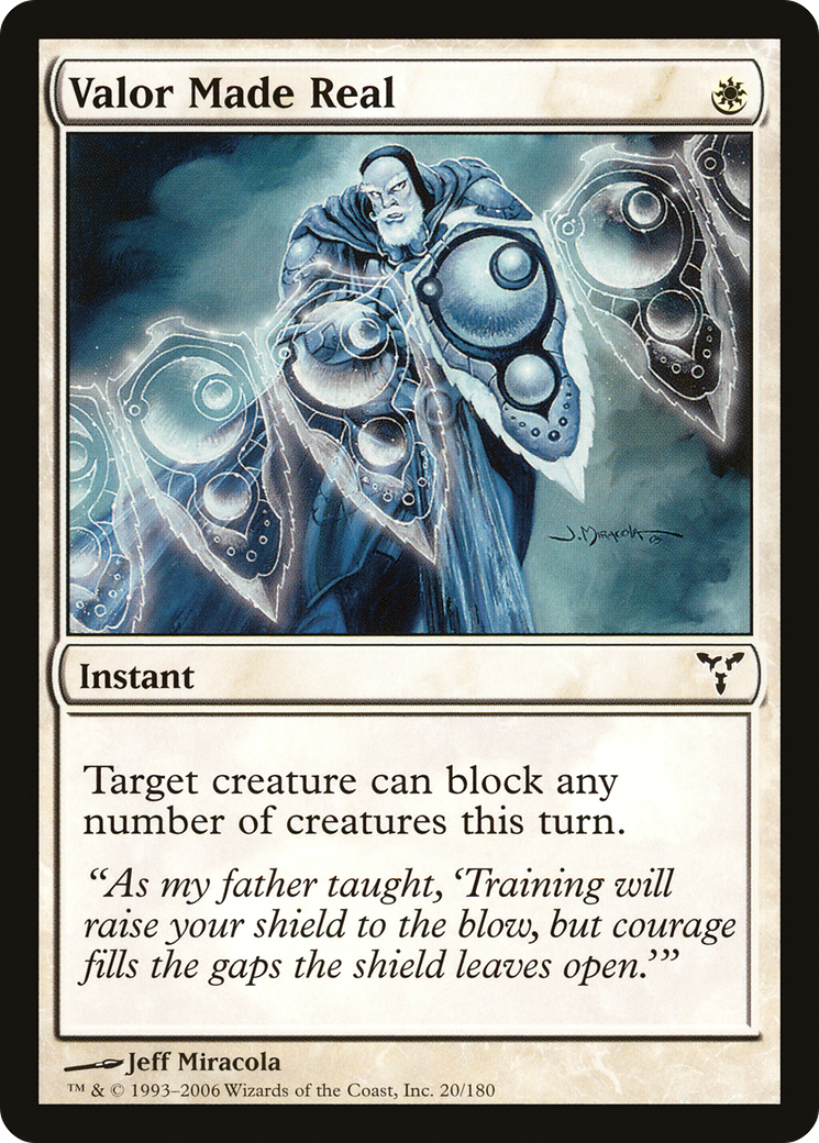 Valor Made Real (DIS-020) - common
