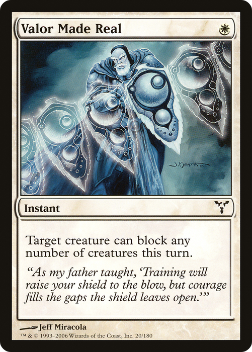 Valor Made Real (DIS-020) - common - Foil