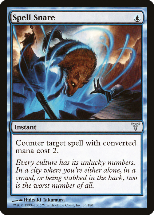 Spell Snare (DIS-033) - uncommon - Foil