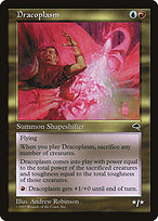 Dracoplasm (TMP-266) - rare