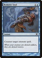 Remove Soul (10E-100) - common
