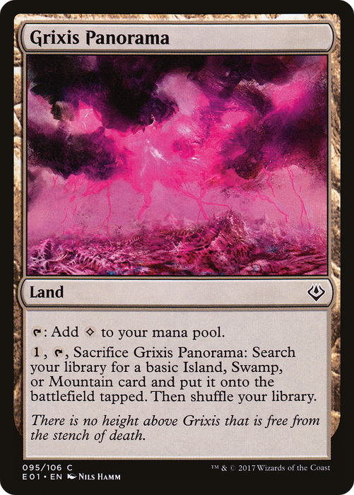 Grixis Panorama (AC2-095) - common