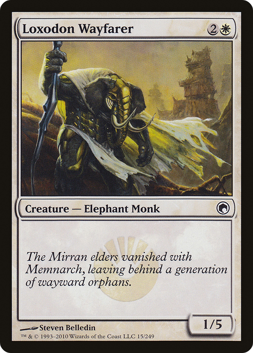 Loxodon Wayfarer (SOM-015) - common