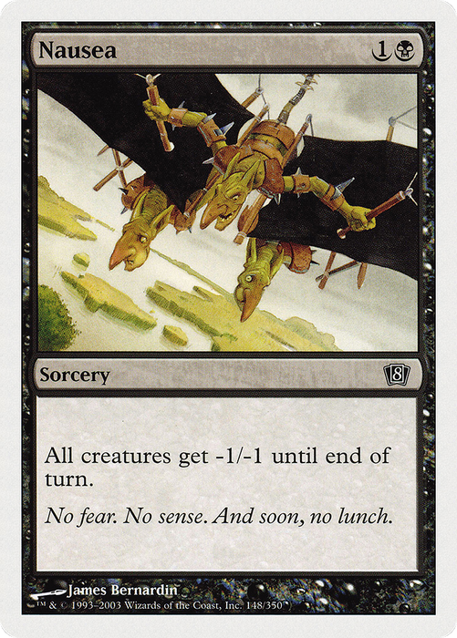 Nausea (8ED-148) - common