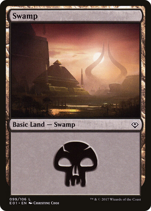 Swamp (AC2-099) - common