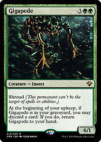 Gigapede (VMA-214) - rare