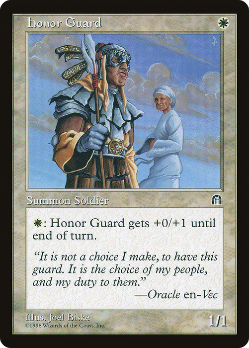 Honor Guard (STH-007) - common