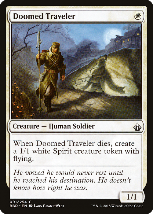 Doomed Traveler (BBD-091) - common