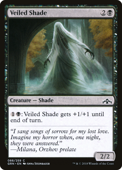 Veiled Shade (GRN-088) - common - Foil