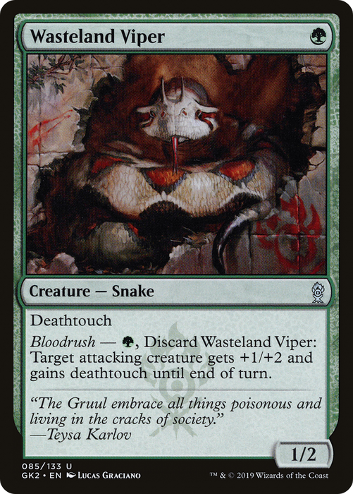 Wasteland Viper (GK2-085) - uncommon