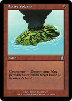 Active Volcano (ME3-085) - uncommon - Foil