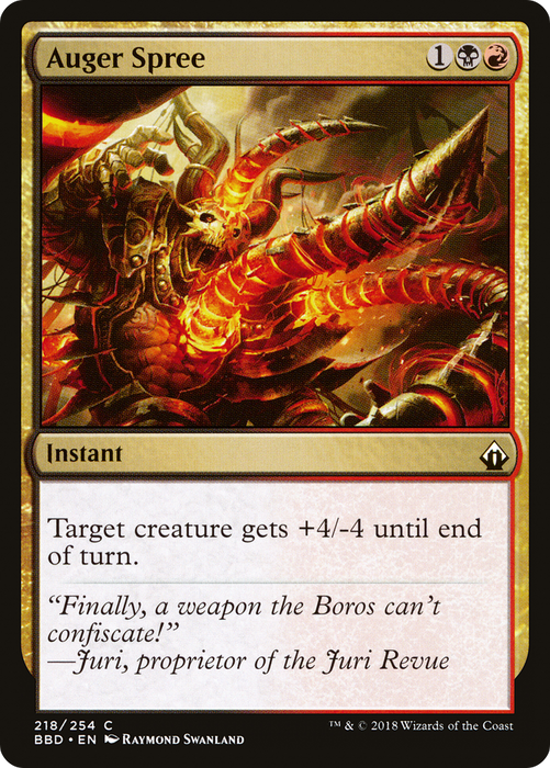 Auger Spree (BBD-218) - common - Foil