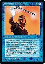Animate Artifact (FBB-048) - uncommon