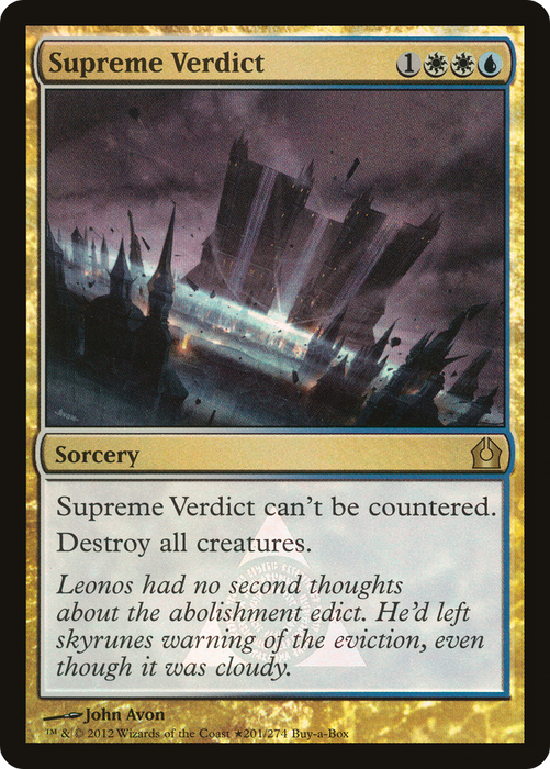 Supreme Verdict (BABP-201★) - rare - Foil