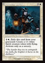 Dauntless Cathar (INR-339) - common