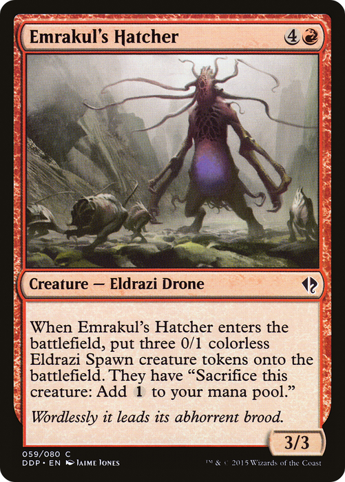 Emrakul's Hatcher (DDP-059) - common