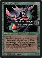 Scryb Sprites (FBB-215) - common