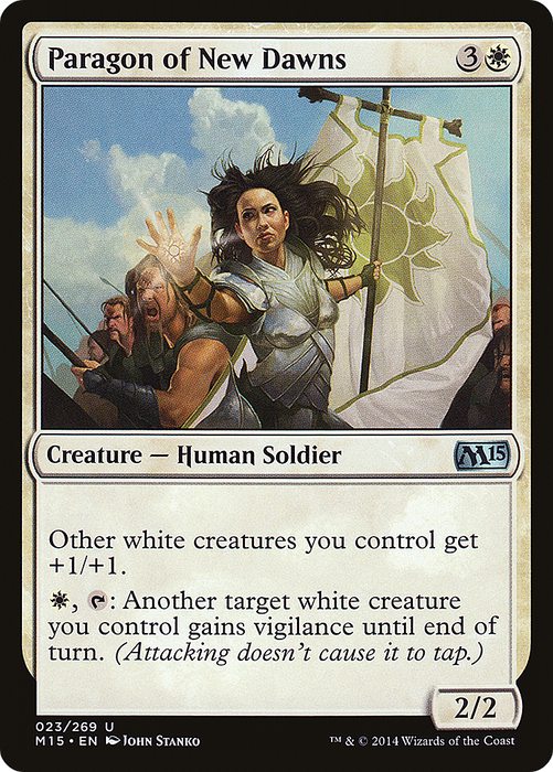 Paragon of New Dawns (M15-023) - uncommon - Foil