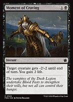Moment of Craving (FDN-524) - common