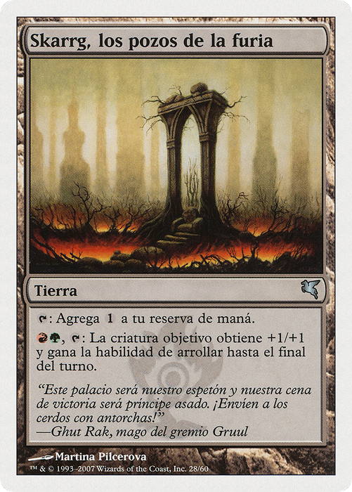 Skarrg, the Rage Pits (PSAL-I28) - uncommon