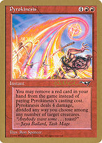 Pyrokinesis (WCD-PM78) - uncommon