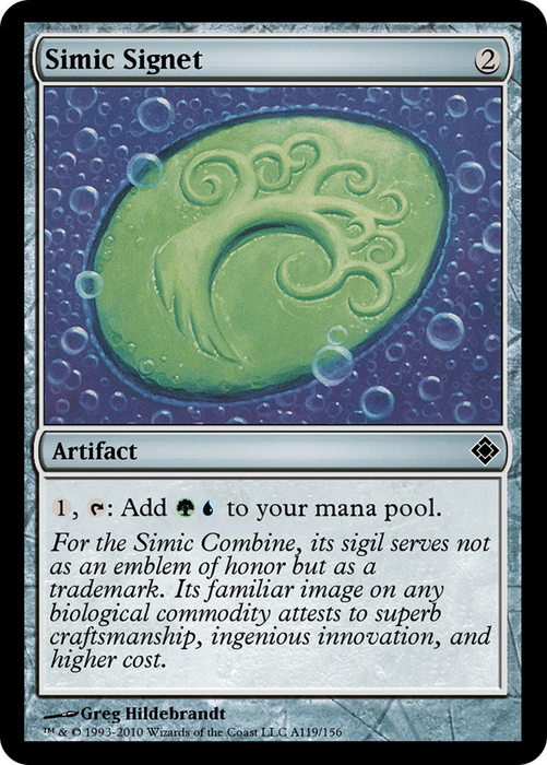 Simic Signet (TD0-A119) - common