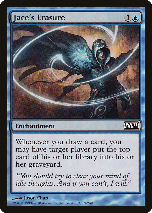 Jace's Erasure (M11-059) - common