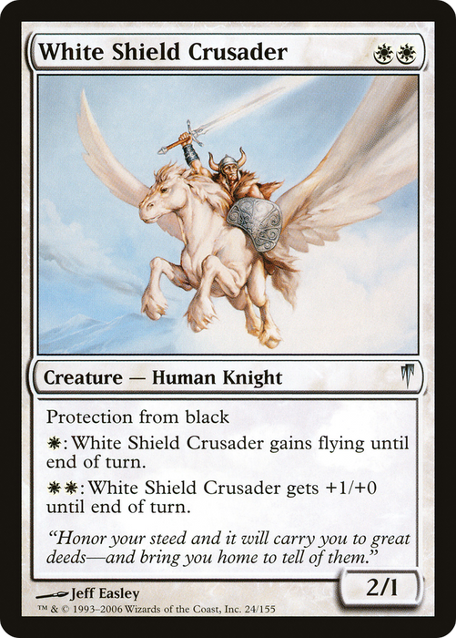 White Shield Crusader (CSP-024) - uncommon