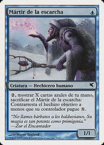 Martyr of Frost (PSAL-0H5) - common