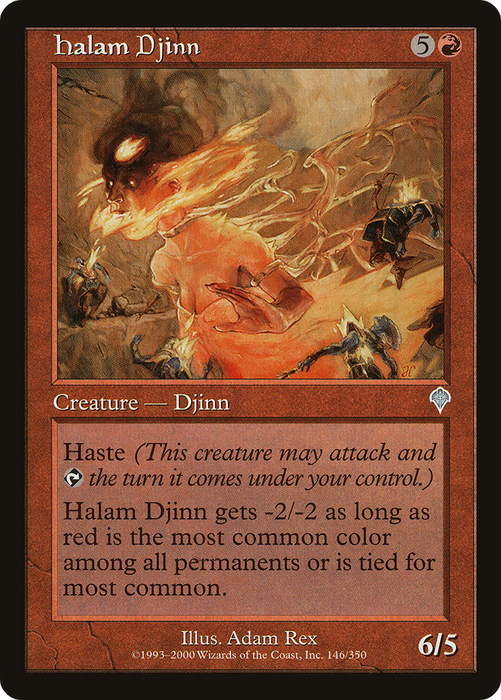 Halam Djinn (INV-146) - uncommon